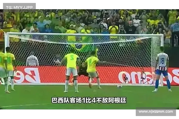 巴西 1-4 阿根廷:主帅多里瓦尔乘阿根廷足协车辆离场 更衣室危机四伏 巴西 1-4 阿根廷:主帅多里瓦尔乘阿根廷足协车辆离场 更衣室危机四伏
